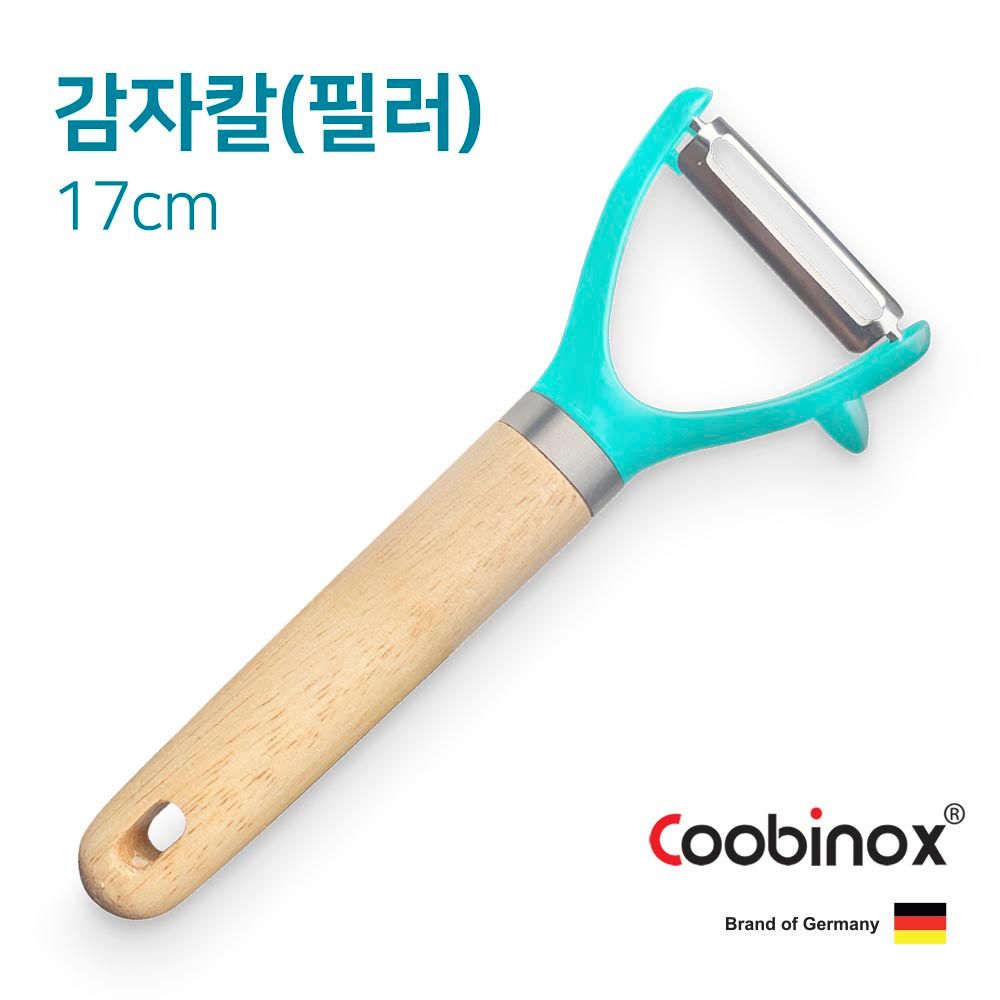 Coobinox® Premium Vegetable Peeler - Sharp Stainless Steel Blade with Ergonomic Wood Handle